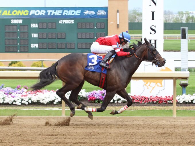 My Good Girl romped by 7 3/4 lengths to become the first winner for Danza | Coady photo